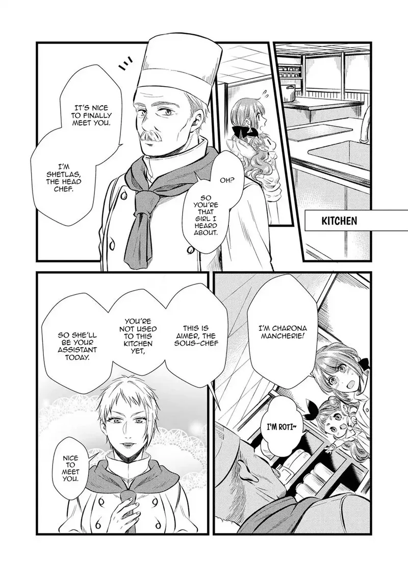 Tsuihousareta no de, Zense no Recipe de Pan Shokunin Hajimemasu! Chapter 2 page 15
