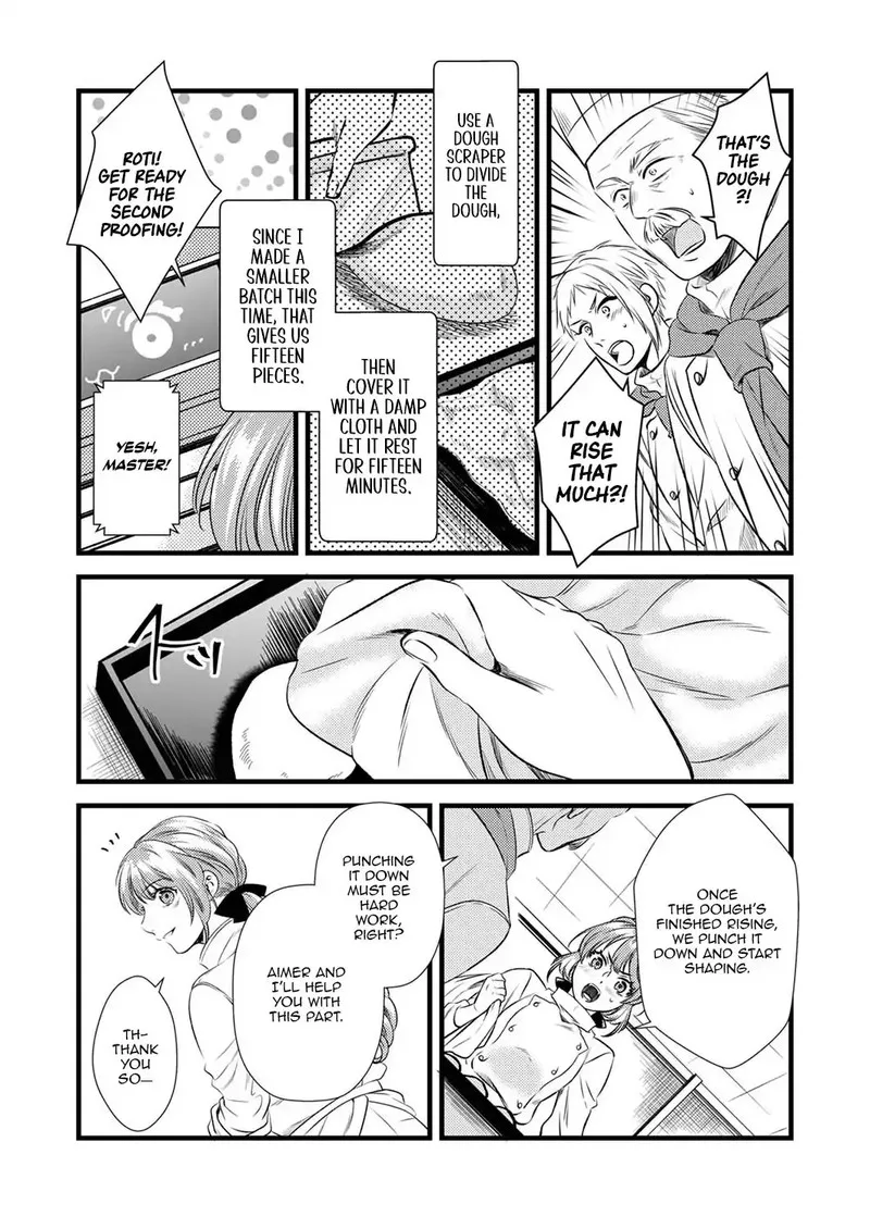 Tsuihousareta no de, Zense no Recipe de Pan Shokunin Hajimemasu! Chapter 2 page 23