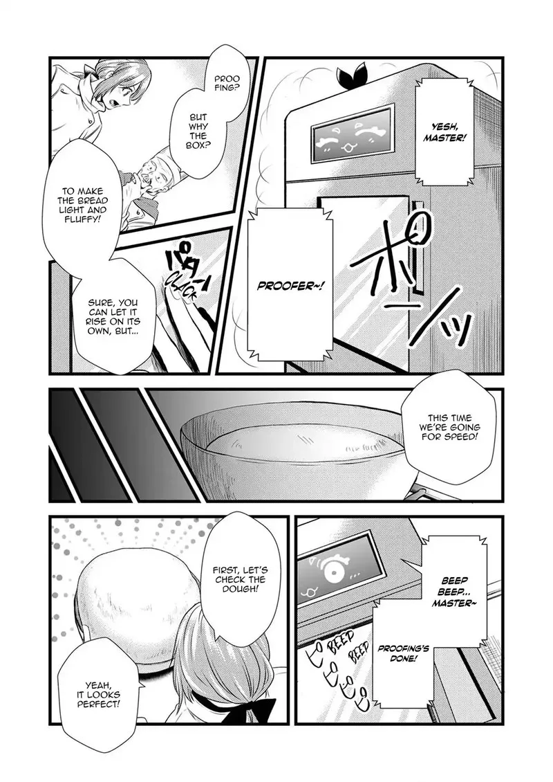 Tsuihousareta no de, Zense no Recipe de Pan Shokunin Hajimemasu! Chapter 2 page 22