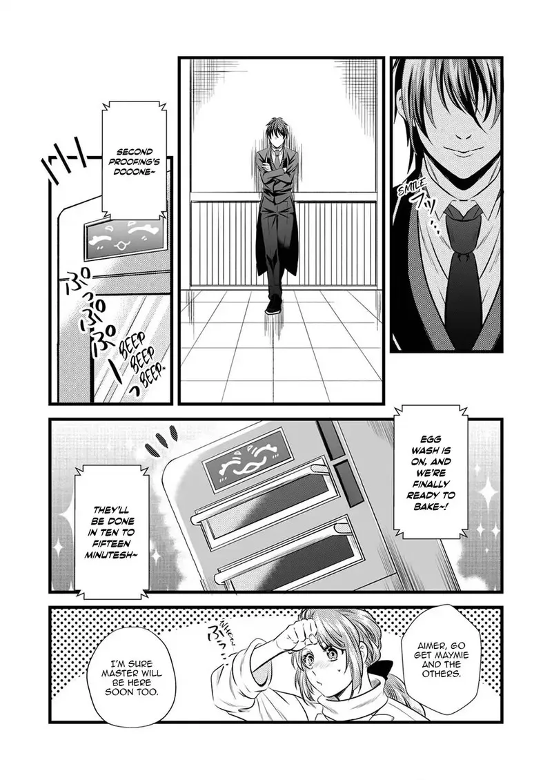 Tsuihousareta no de, Zense no Recipe de Pan Shokunin Hajimemasu! Chapter 2 page 27
