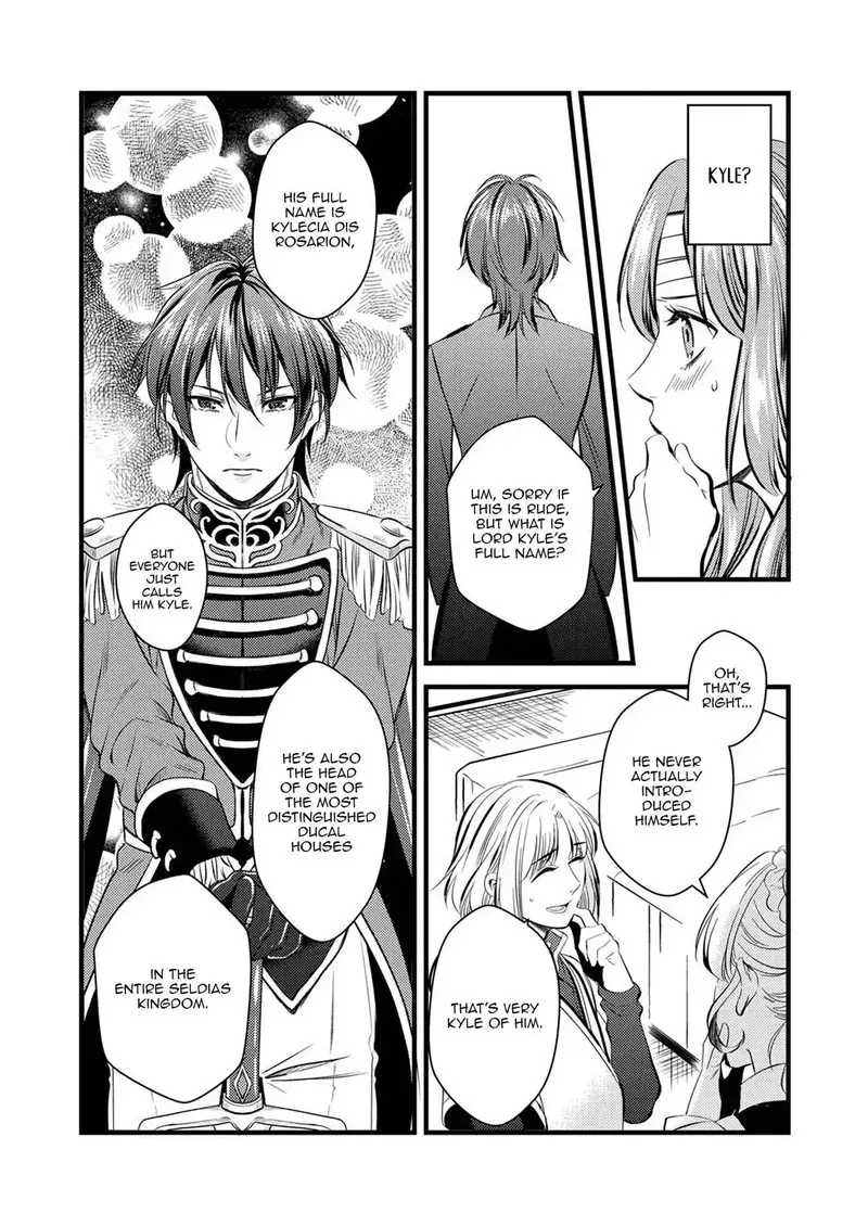 Tsuihousareta no de, Zense no Recipe de Pan Shokunin Hajimemasu! Chapter 2 page 8