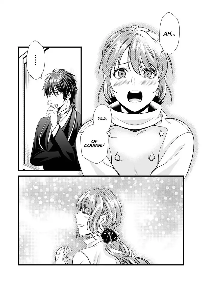 Tsuihousareta no de, Zense no Recipe de Pan Shokunin Hajimemasu! Chapter 2 page 26