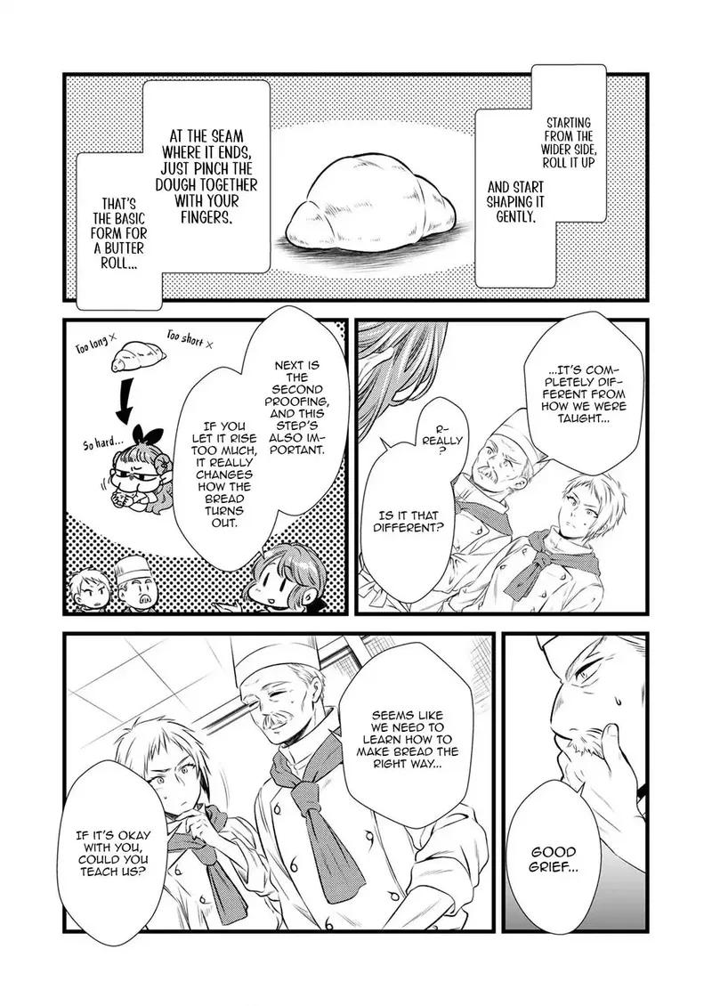 Tsuihousareta no de, Zense no Recipe de Pan Shokunin Hajimemasu! Chapter 2 page 25