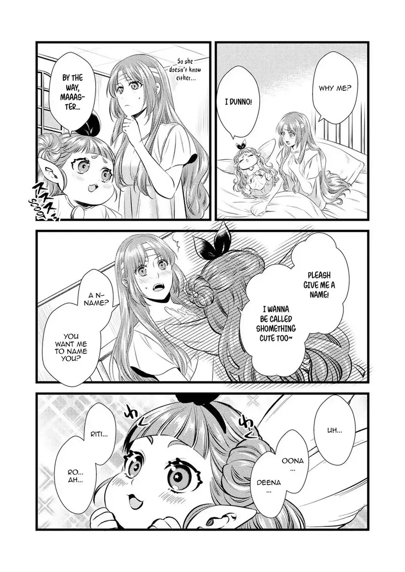 Tsuihousareta no de, Zense no Recipe de Pan Shokunin Hajimemasu! Chapter 2 page 3