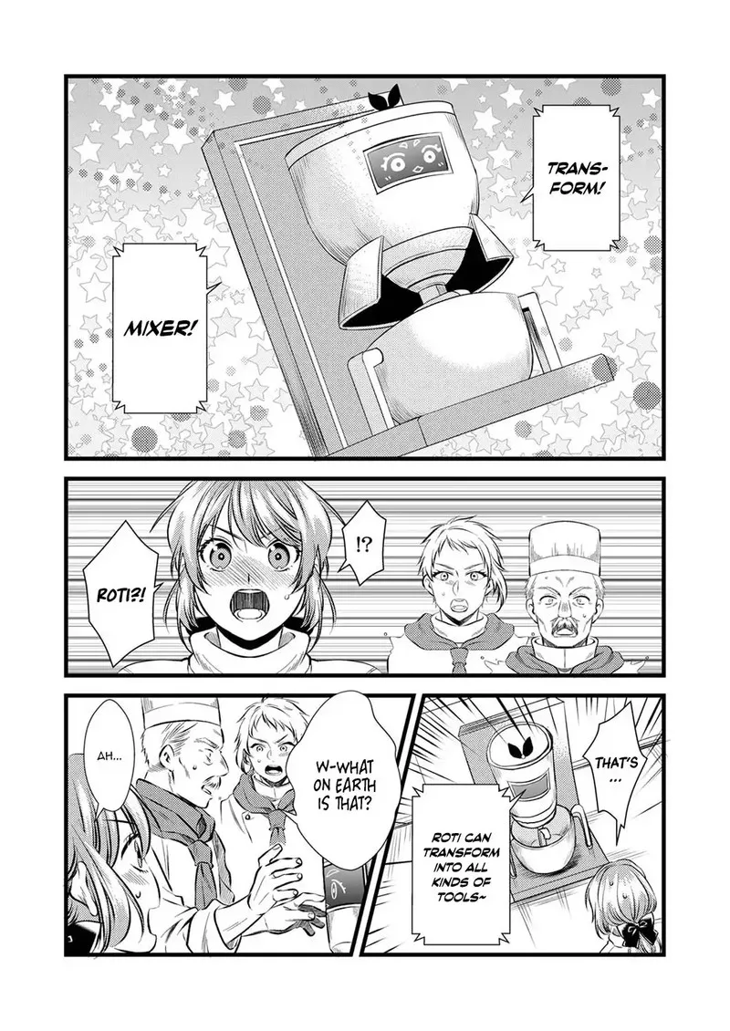 Tsuihousareta no de, Zense no Recipe de Pan Shokunin Hajimemasu! Chapter 2 page 17