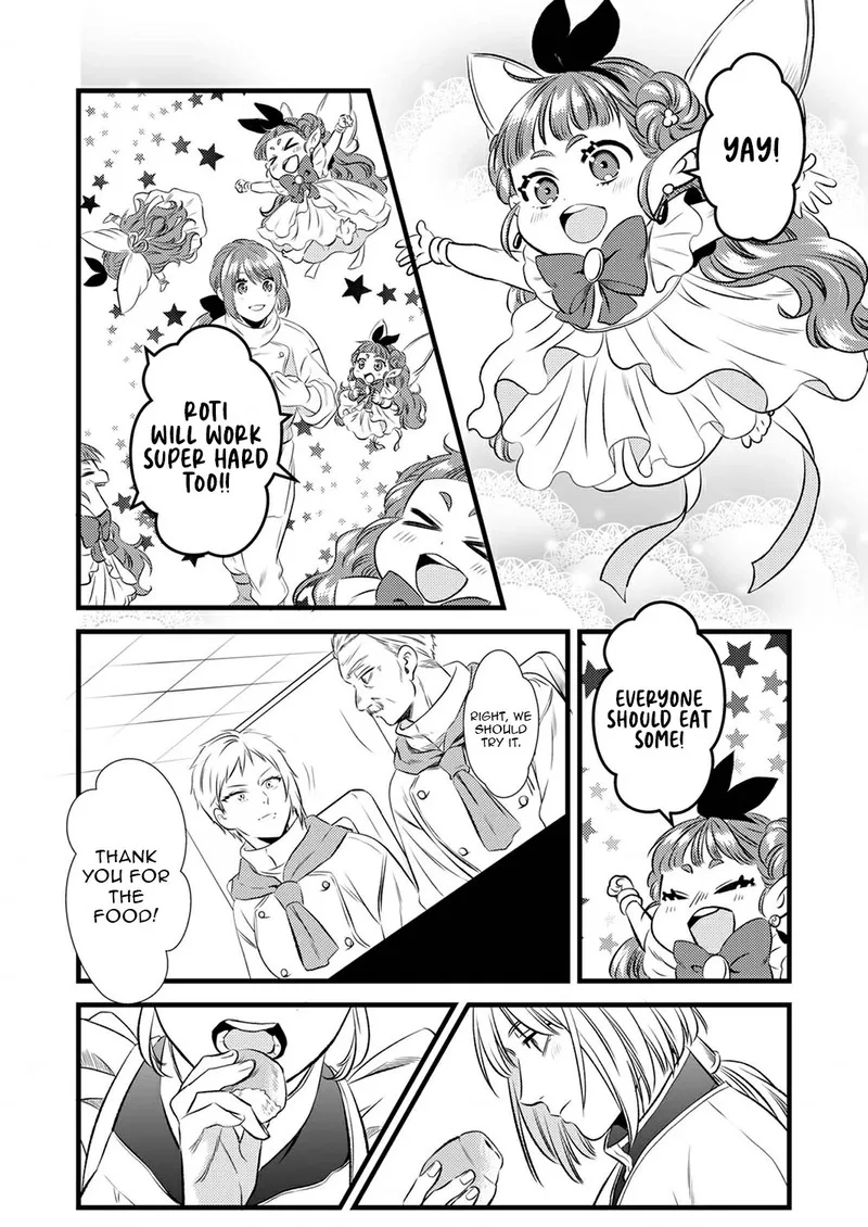 Tsuihousareta no de, Zense no Recipe de Pan Shokunin Hajimemasu! Chapter 3 page 12