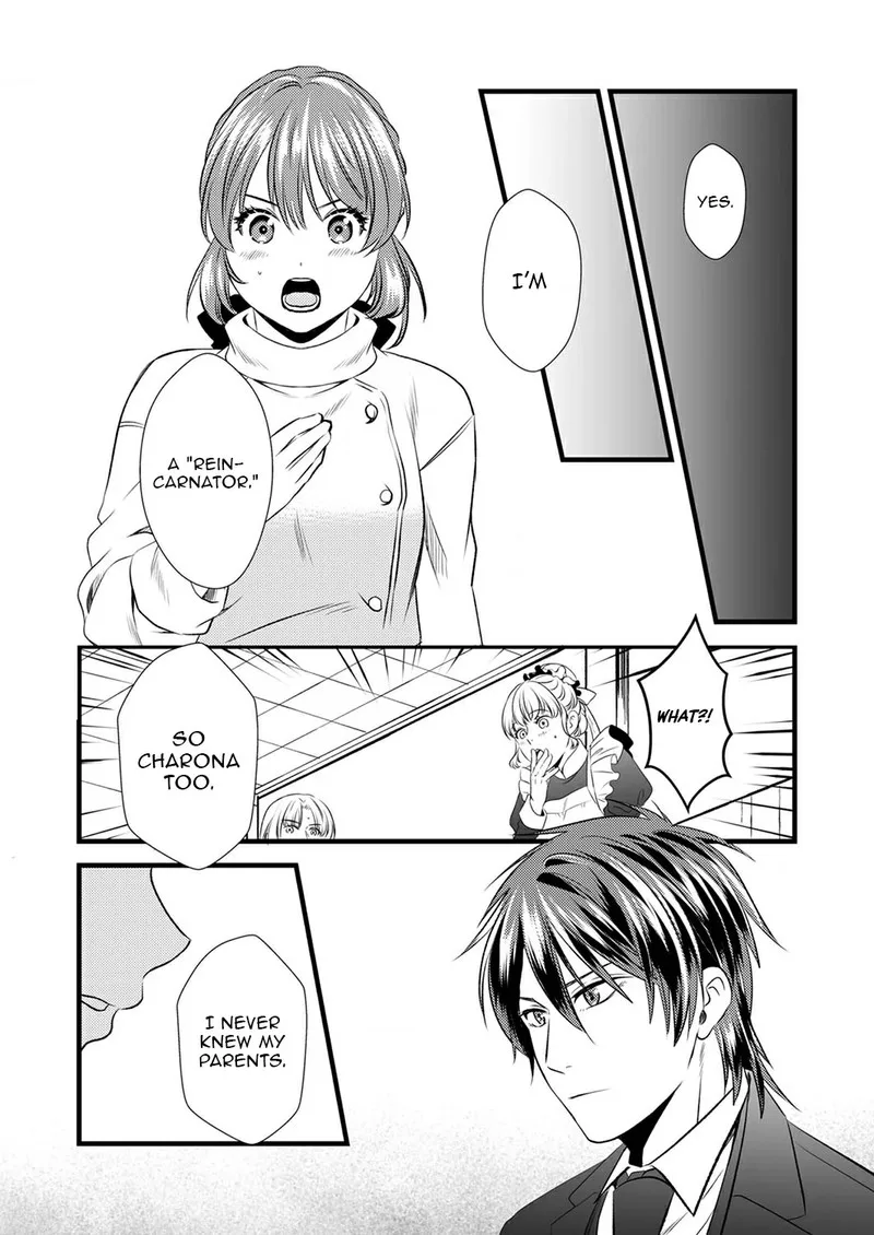 Tsuihousareta no de, Zense no Recipe de Pan Shokunin Hajimemasu! Chapter 3 page 19