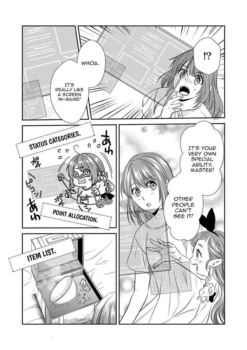 Tsuihousareta no de, Zense no Recipe de Pan Shokunin Hajimemasu! Chapter 3 page 25