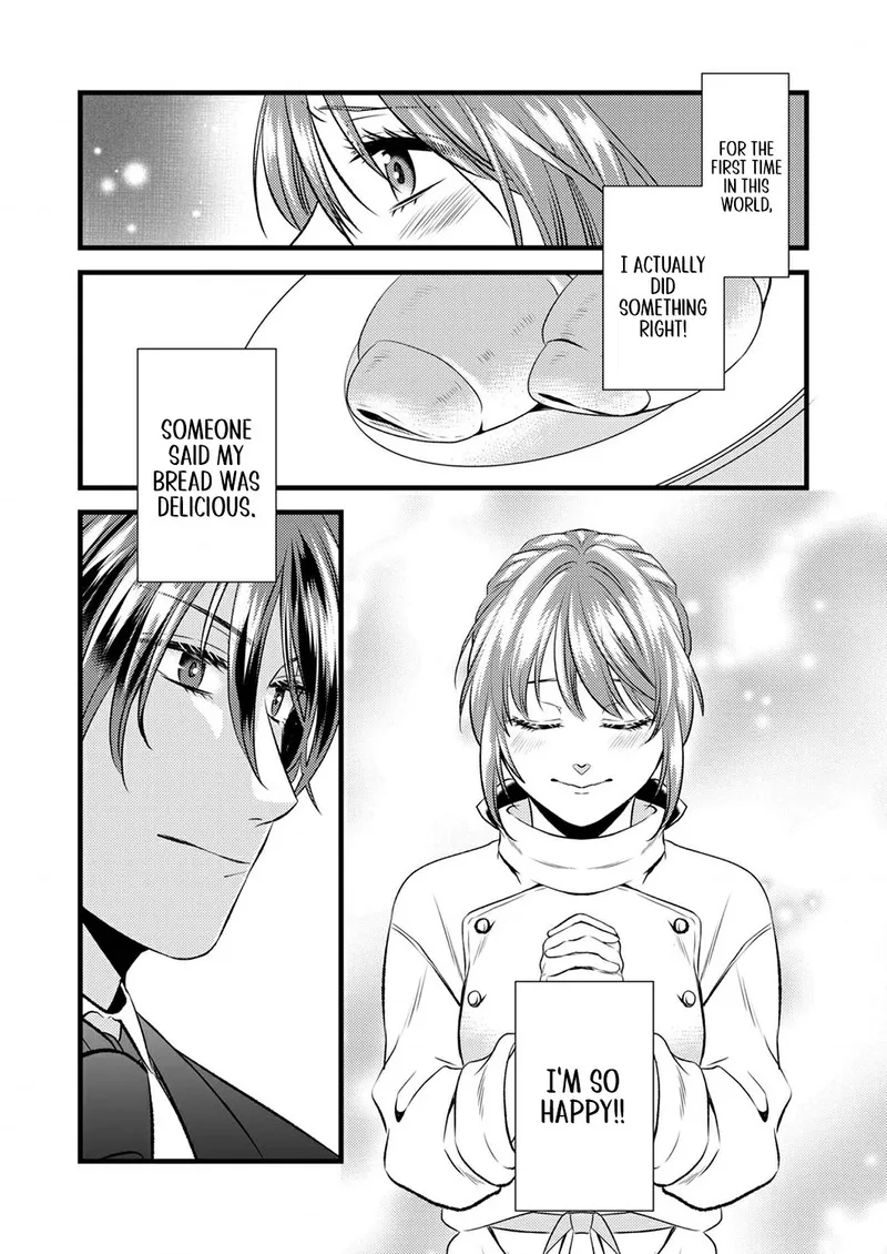 Tsuihousareta no de, Zense no Recipe de Pan Shokunin Hajimemasu! Chapter 3 page 10