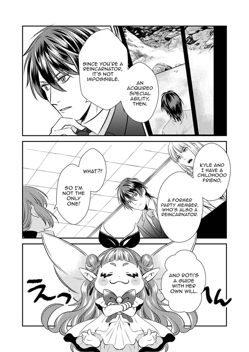 Tsuihousareta no de, Zense no Recipe de Pan Shokunin Hajimemasu! Chapter 3 page 21
