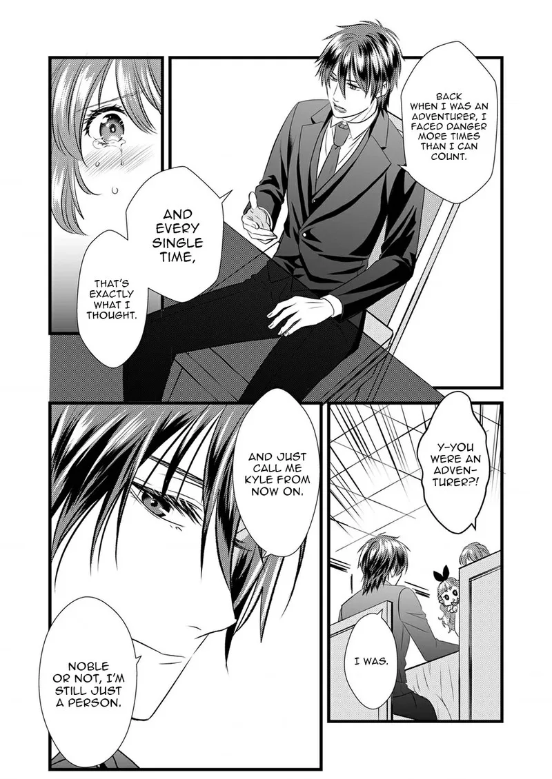 Tsuihousareta no de, Zense no Recipe de Pan Shokunin Hajimemasu! Chapter 3 page 17