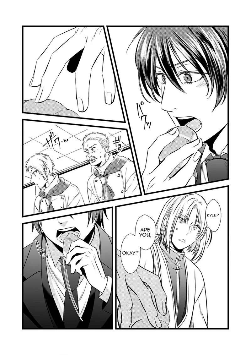 Tsuihousareta no de, Zense no Recipe de Pan Shokunin Hajimemasu! Chapter 3 page 5