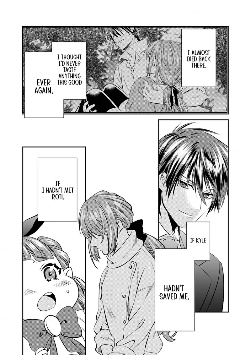 Tsuihousareta no de, Zense no Recipe de Pan Shokunin Hajimemasu! Chapter 3 page 15