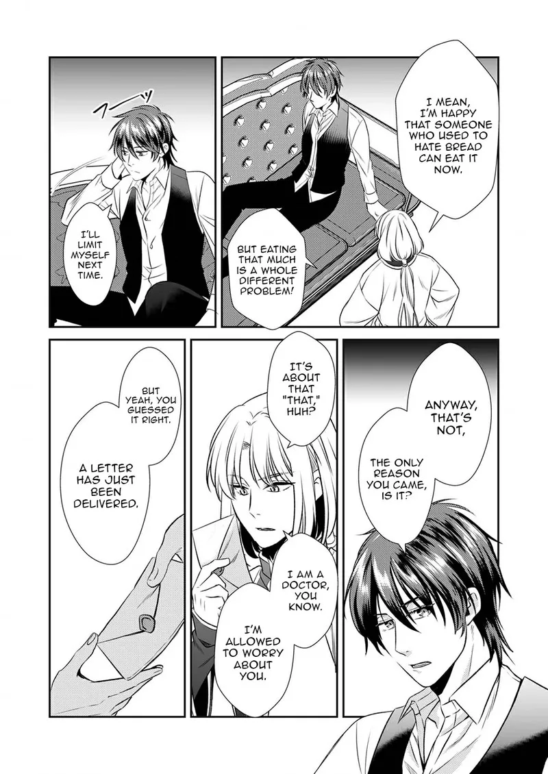 Tsuihousareta no de, Zense no Recipe de Pan Shokunin Hajimemasu! Chapter 3 page 28
