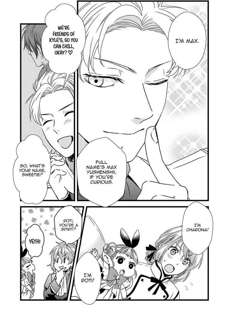 Tsuihousareta no de, Zense no Recipe de Pan Shokunin Hajimemasu! Chapter 4 page 12