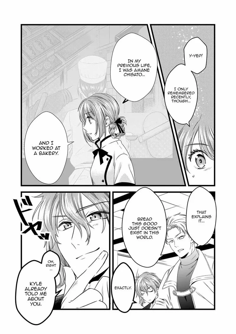 Tsuihousareta no de, Zense no Recipe de Pan Shokunin Hajimemasu! Chapter 4 page 18