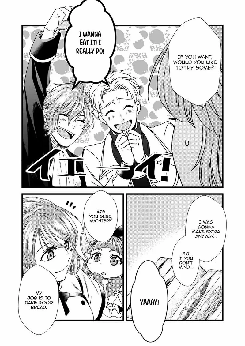Tsuihousareta no de, Zense no Recipe de Pan Shokunin Hajimemasu! Chapter 4 page 14