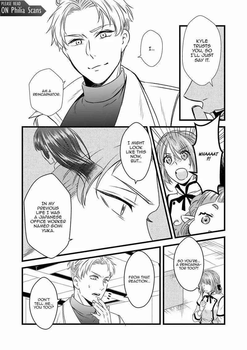 Tsuihousareta no de, Zense no Recipe de Pan Shokunin Hajimemasu! Chapter 4 page 17