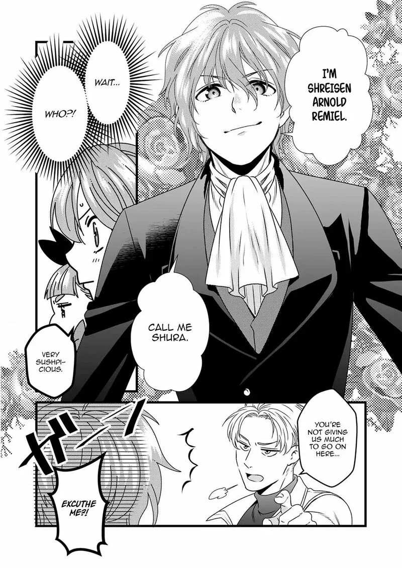 Tsuihousareta no de, Zense no Recipe de Pan Shokunin Hajimemasu! Chapter 4 page 11