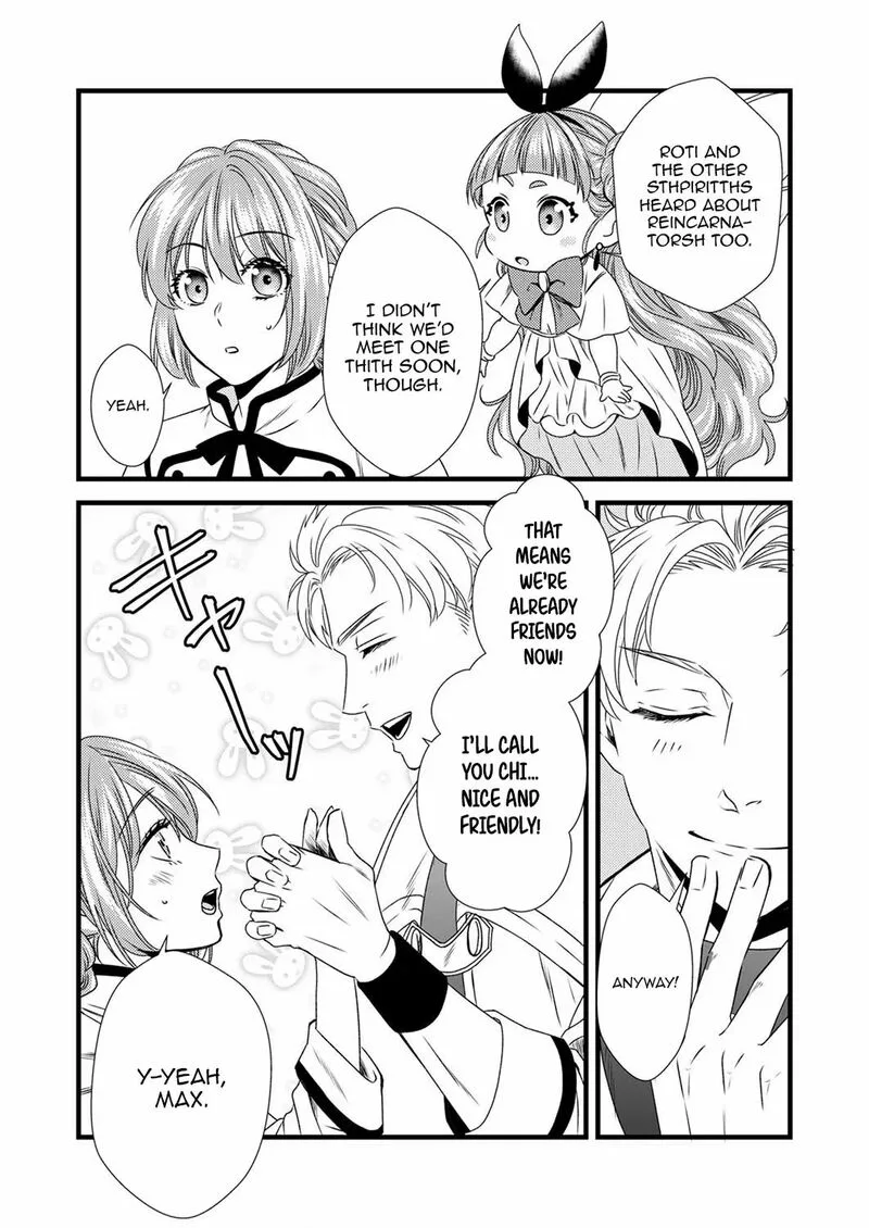 Tsuihousareta no de, Zense no Recipe de Pan Shokunin Hajimemasu! Chapter 4 page 19