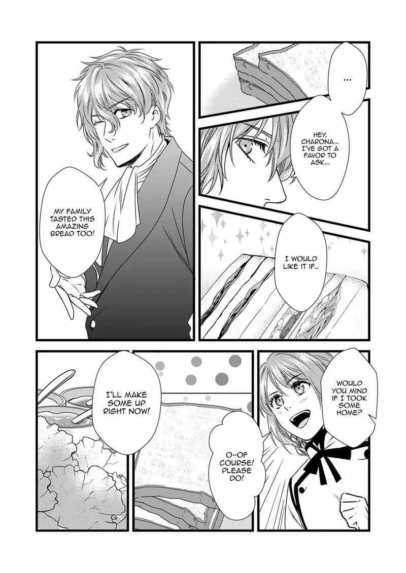 Tsuihousareta no de, Zense no Recipe de Pan Shokunin Hajimemasu! Chapter 4 page 20