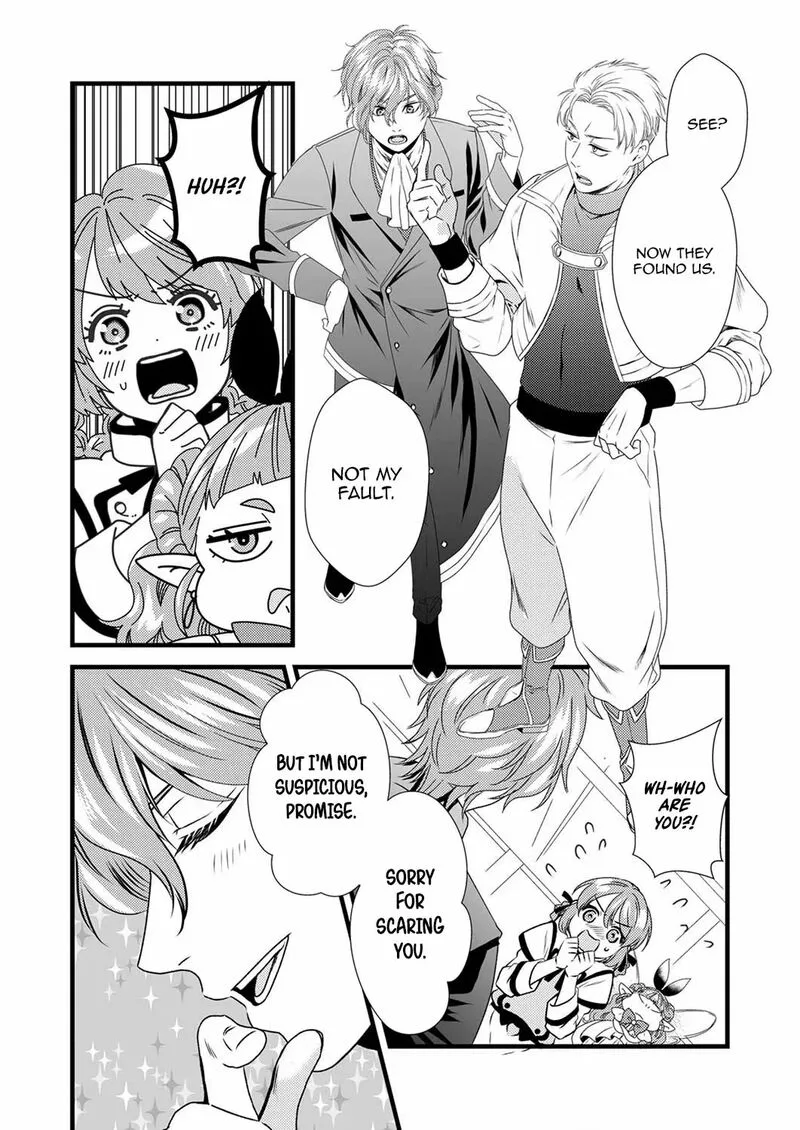 Tsuihousareta no de, Zense no Recipe de Pan Shokunin Hajimemasu! Chapter 4 page 10