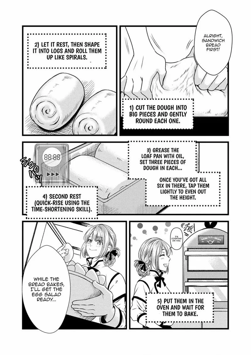 Tsuihousareta no de, Zense no Recipe de Pan Shokunin Hajimemasu! Chapter 4 page 4