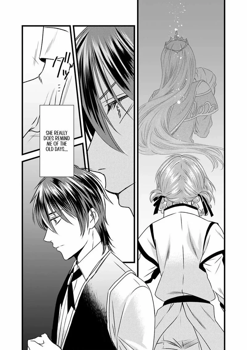Tsuihousareta no de, Zense no Recipe de Pan Shokunin Hajimemasu! Chapter 4 page 31