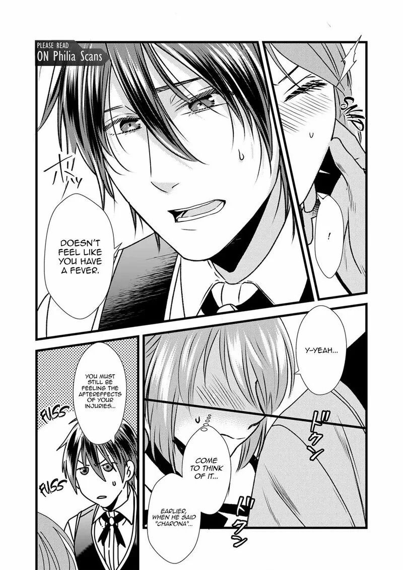 Tsuihousareta no de, Zense no Recipe de Pan Shokunin Hajimemasu! Chapter 4 page 29