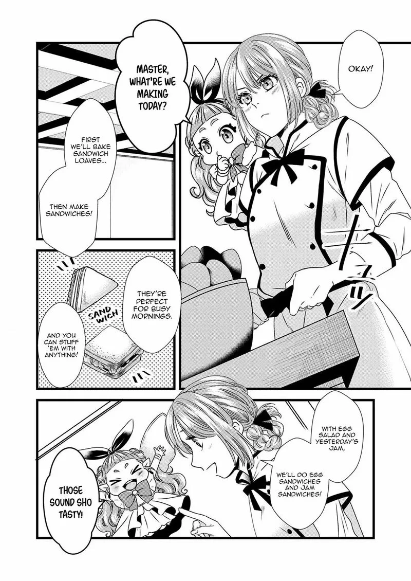 Tsuihousareta no de, Zense no Recipe de Pan Shokunin Hajimemasu! Chapter 4 page 3