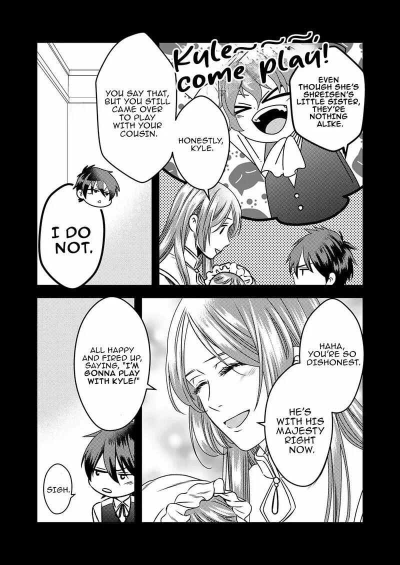Tsuihousareta no de, Zense no Recipe de Pan Shokunin Hajimemasu! Chapter 5 page 5