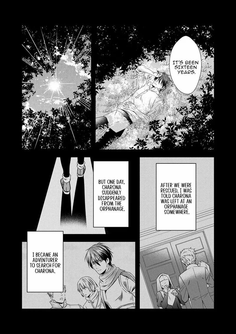Tsuihousareta no de, Zense no Recipe de Pan Shokunin Hajimemasu! Chapter 5 page 17
