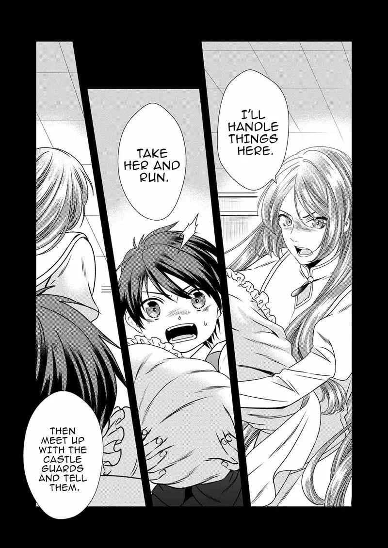 Tsuihousareta no de, Zense no Recipe de Pan Shokunin Hajimemasu! Chapter 5 page 9
