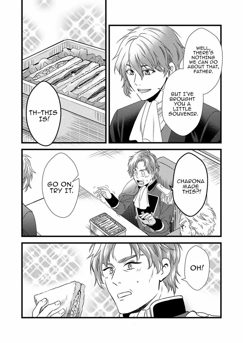 Tsuihousareta no de, Zense no Recipe de Pan Shokunin Hajimemasu! Chapter 5 page 29