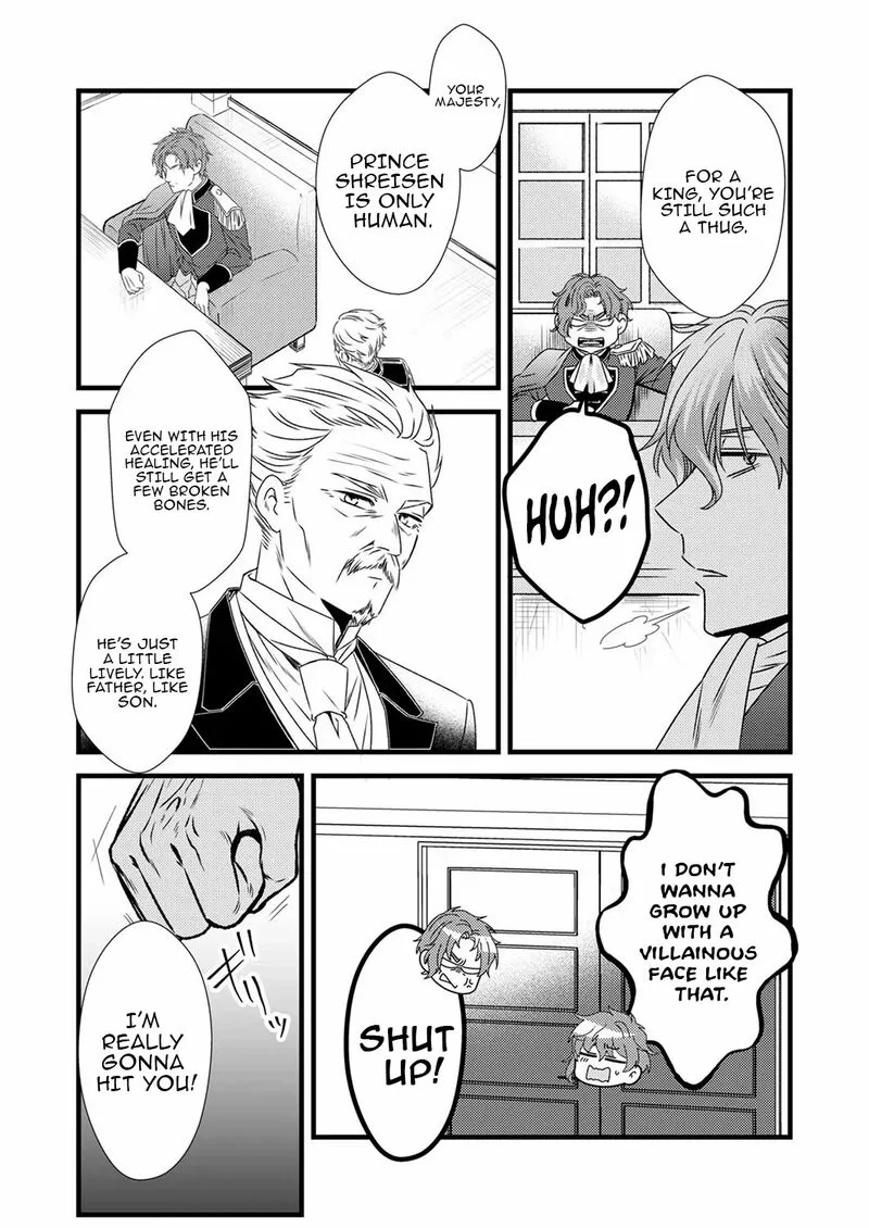 Tsuihousareta no de, Zense no Recipe de Pan Shokunin Hajimemasu! Chapter 5 page 27