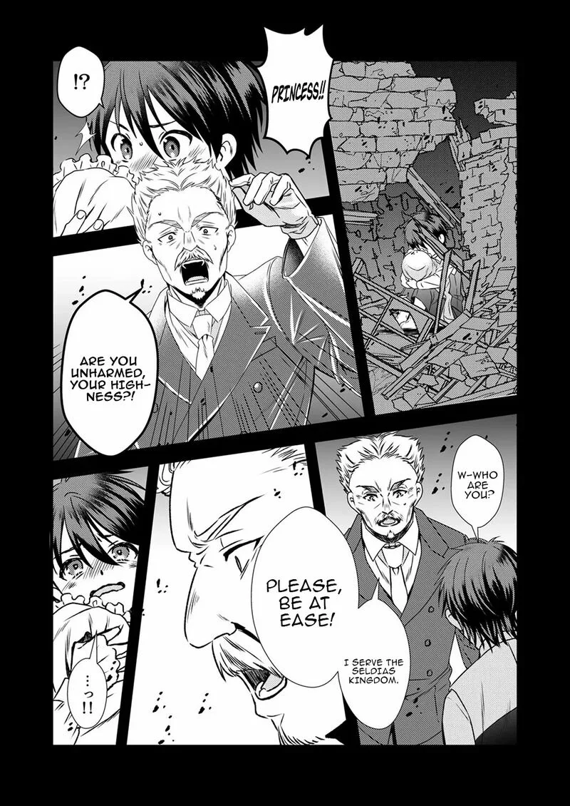 Tsuihousareta no de, Zense no Recipe de Pan Shokunin Hajimemasu! Chapter 5 page 15