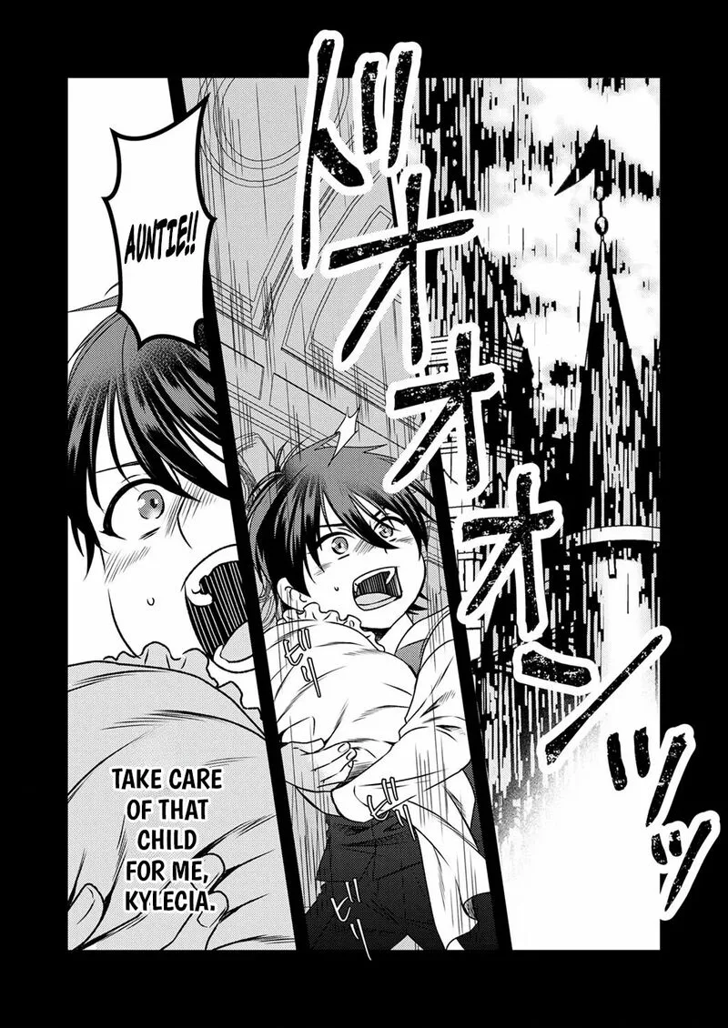 Tsuihousareta no de, Zense no Recipe de Pan Shokunin Hajimemasu! Chapter 5 page 13