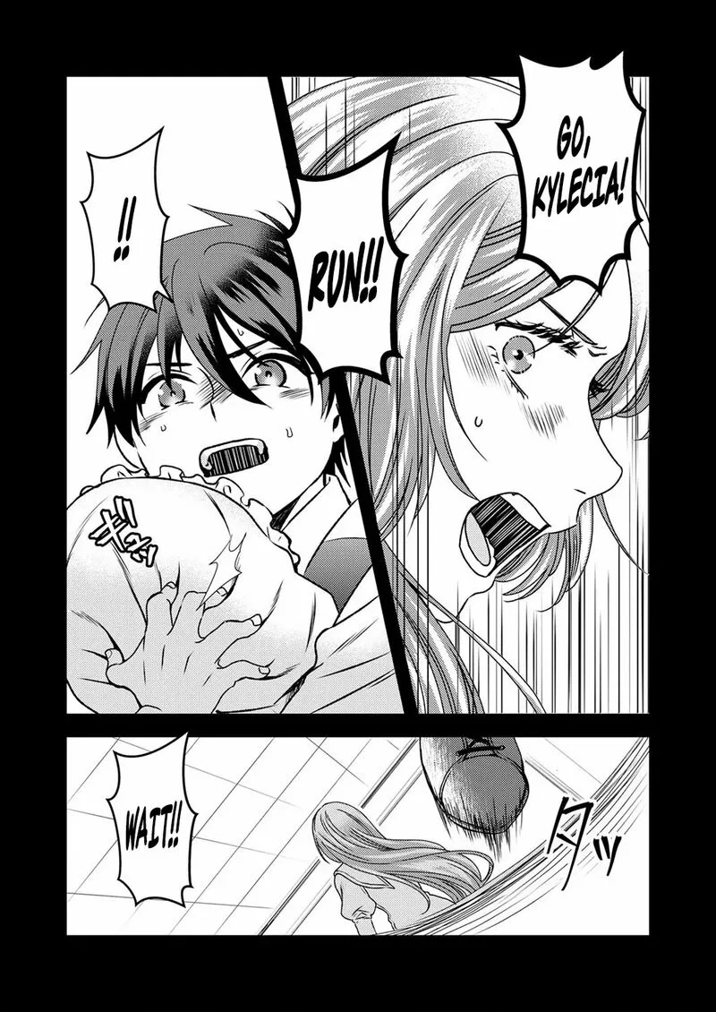 Tsuihousareta no de, Zense no Recipe de Pan Shokunin Hajimemasu! Chapter 5 page 11