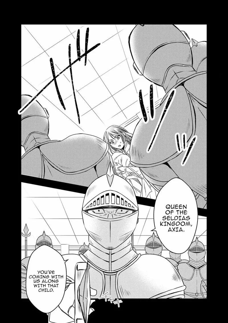 Tsuihousareta no de, Zense no Recipe de Pan Shokunin Hajimemasu! Chapter 5 page 7