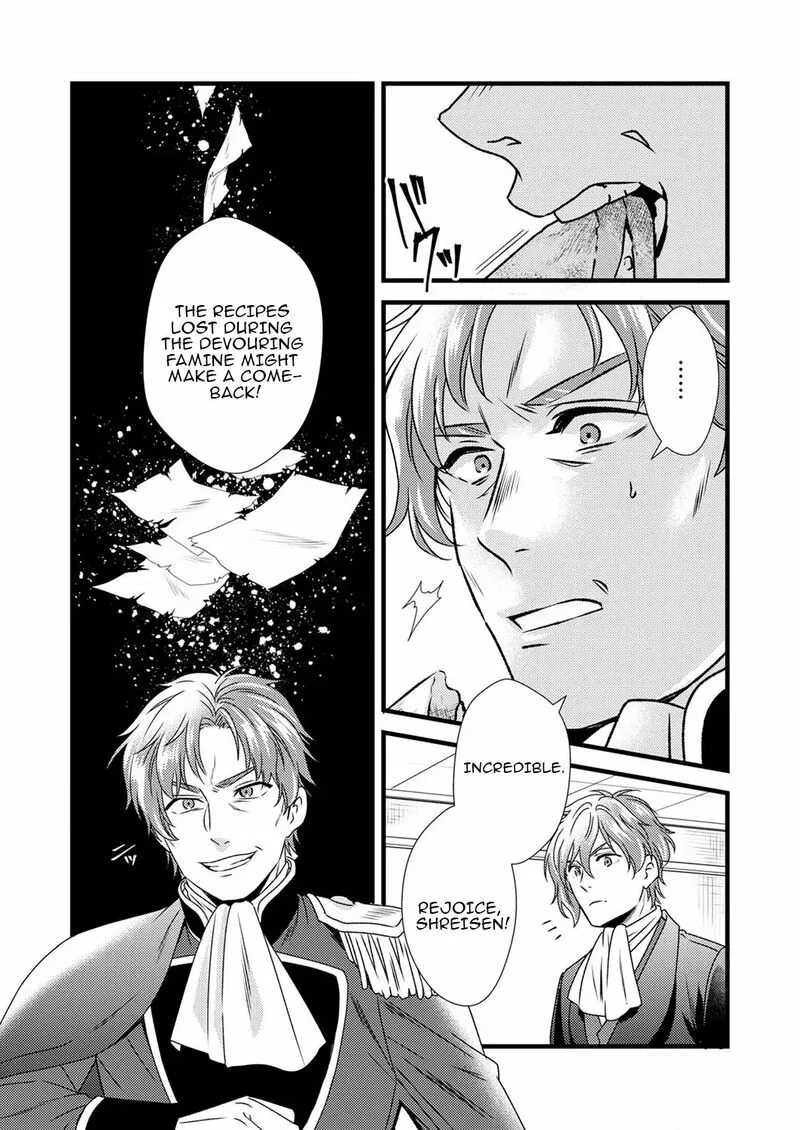Tsuihousareta no de, Zense no Recipe de Pan Shokunin Hajimemasu! Chapter 5 page 30