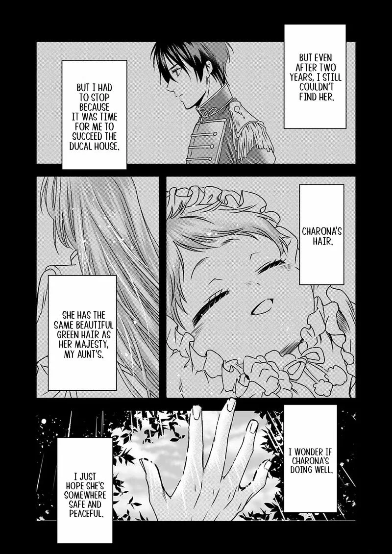 Tsuihousareta no de, Zense no Recipe de Pan Shokunin Hajimemasu! Chapter 5 page 18
