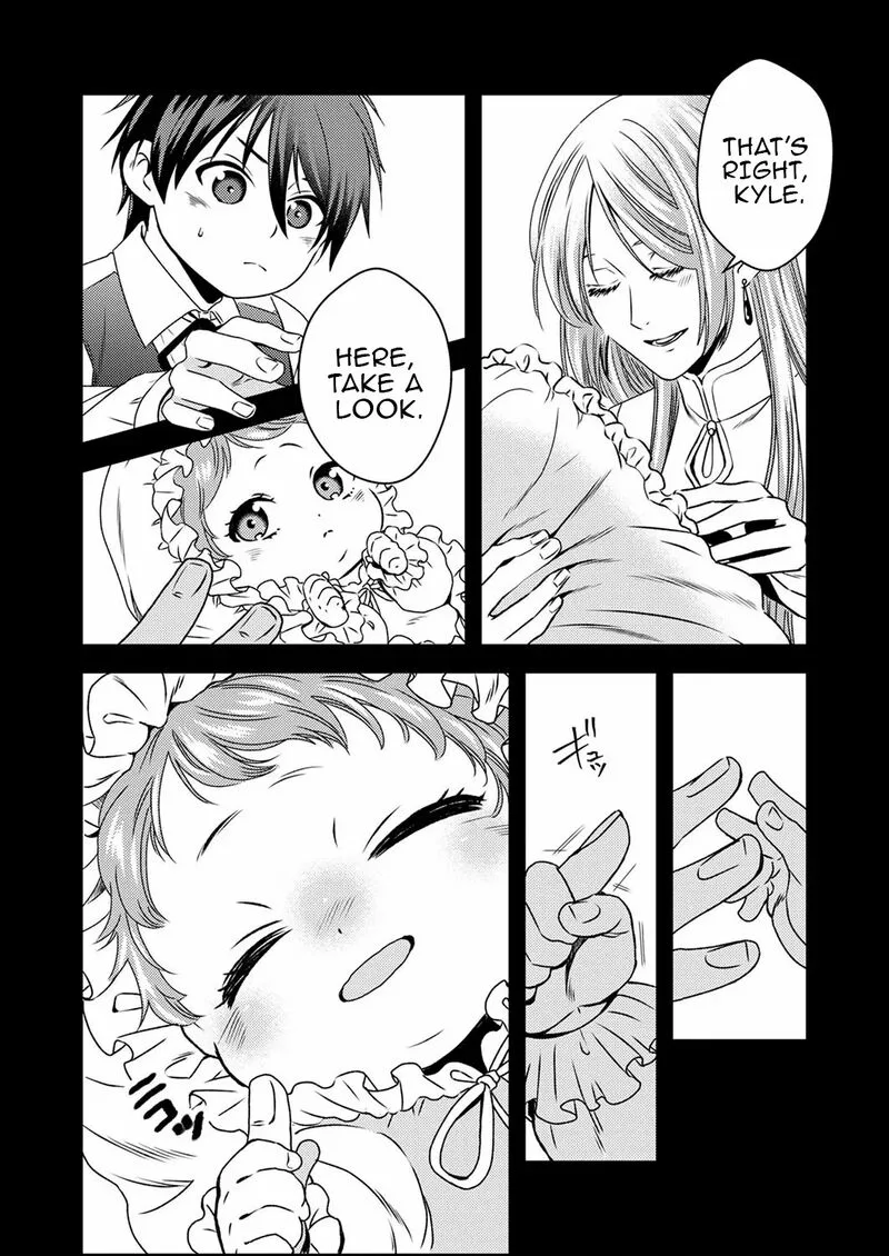 Tsuihousareta no de, Zense no Recipe de Pan Shokunin Hajimemasu! Chapter 5 page 3