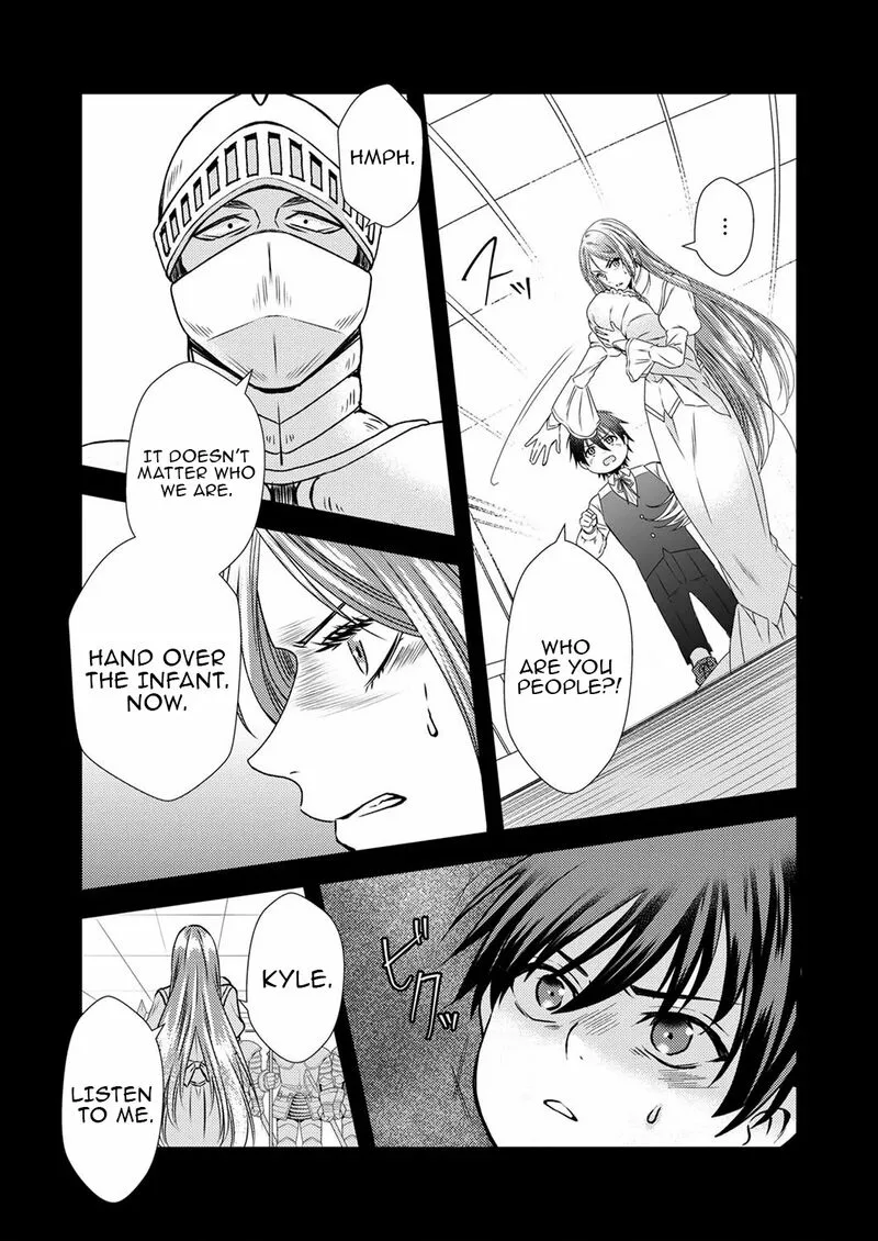 Tsuihousareta no de, Zense no Recipe de Pan Shokunin Hajimemasu! Chapter 5 page 8