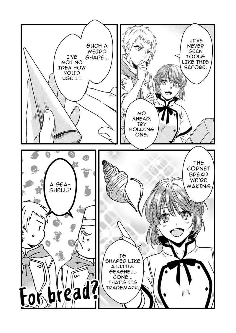 Tsuihousareta no de, Zense no Recipe de Pan Shokunin Hajimemasu! Chapter 6 page 10