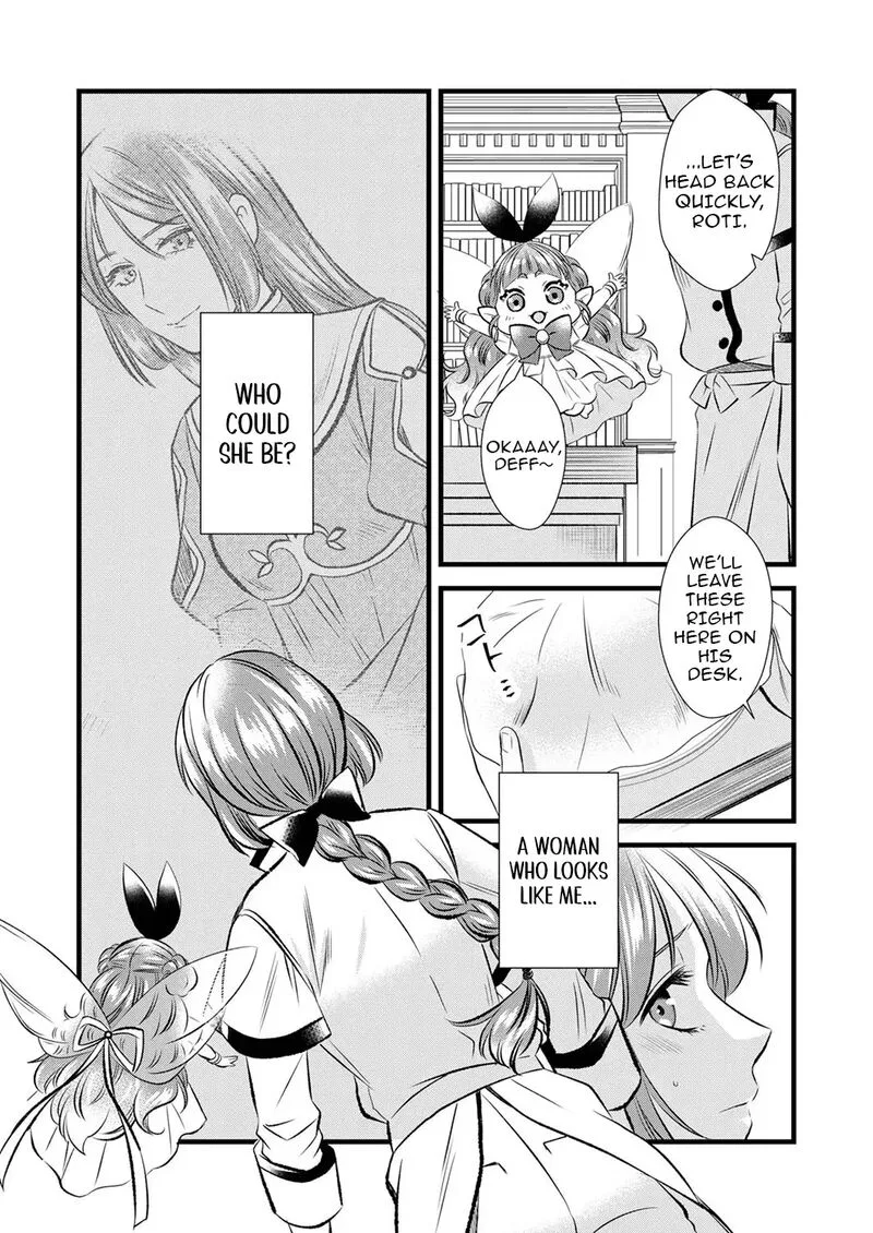 Tsuihousareta no de, Zense no Recipe de Pan Shokunin Hajimemasu! Chapter 6 page 31