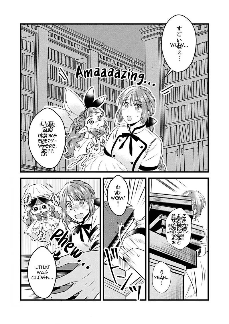 Tsuihousareta no de, Zense no Recipe de Pan Shokunin Hajimemasu! Chapter 6 page 28