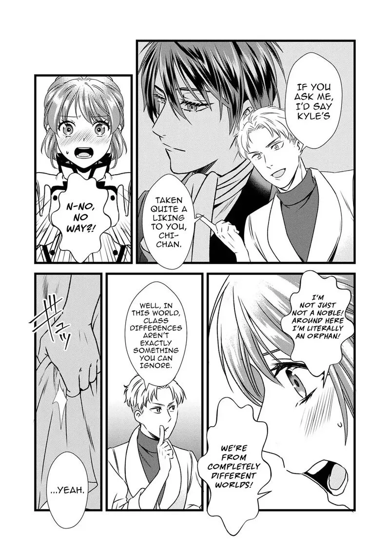 Tsuihousareta no de, Zense no Recipe de Pan Shokunin Hajimemasu! Chapter 6 page 20