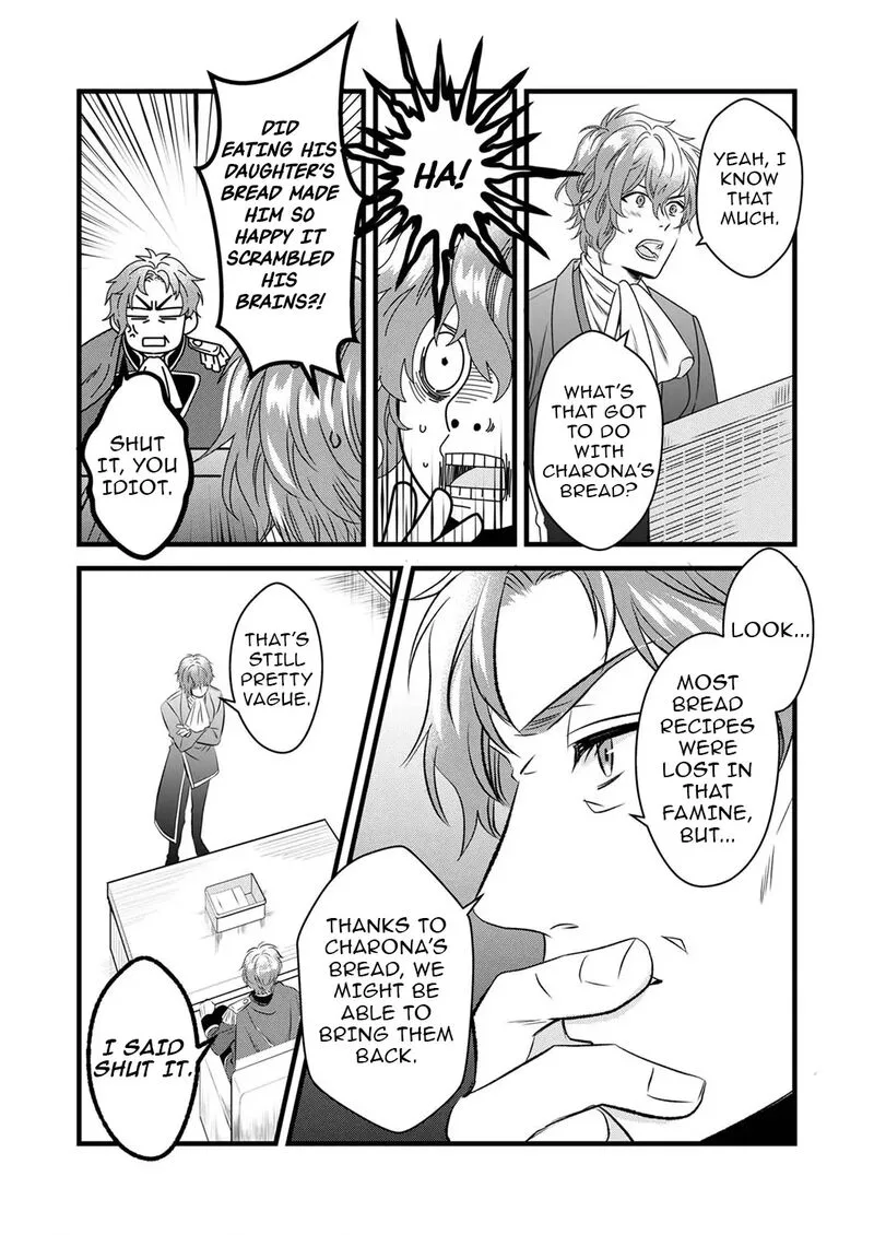 Tsuihousareta no de, Zense no Recipe de Pan Shokunin Hajimemasu! Chapter 6 page 3