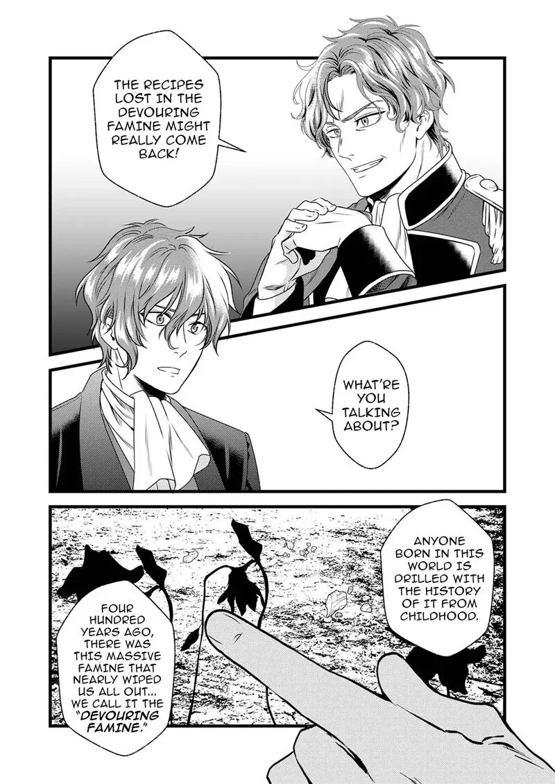 Tsuihousareta no de, Zense no Recipe de Pan Shokunin Hajimemasu! Chapter 6 page 2