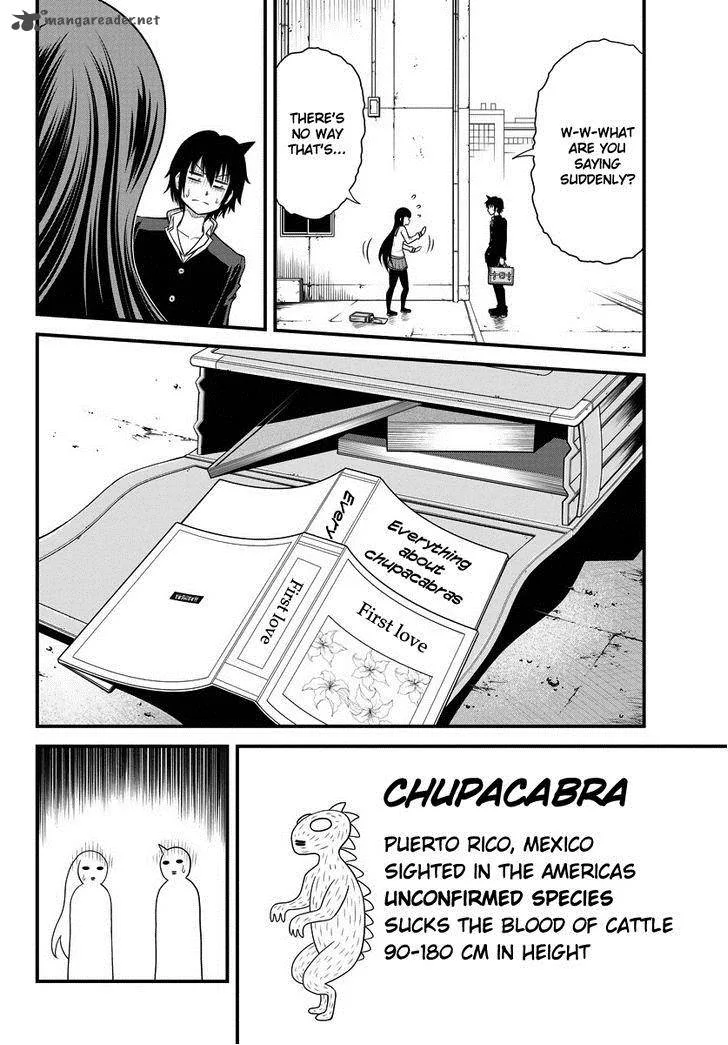 Tsujiura-san to Chupacabra Chapter 1 page 15